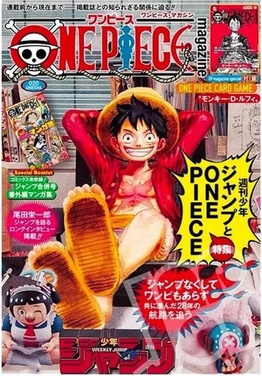 One Piece Karte One Piece Magazine Vol. 20 avec carte promo
