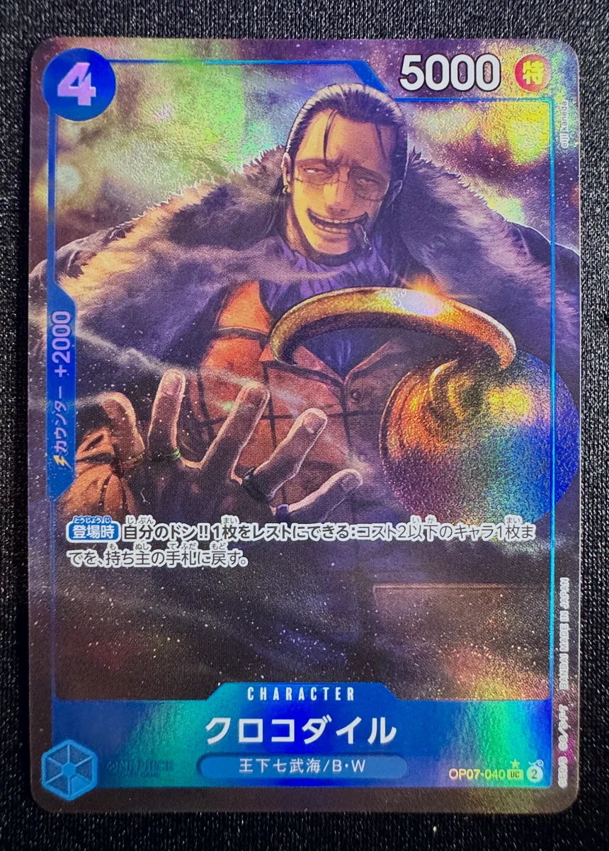 One Piece Karte Crocodile OP07-040, Set 500 Years in the Future
