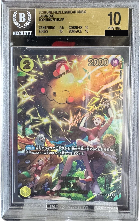 Carte One Piece Zeus